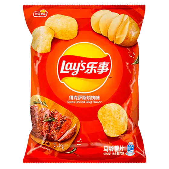 Lays